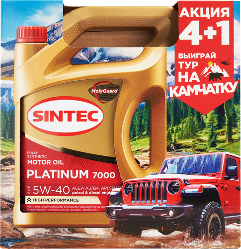 Масло моторное SINTEC Platinum 7000 Акция 4+1&nbsp;5W-40&nbsp;A3/B4&nbsp;SN/CF, 4л, детальное фото