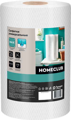 Салфетки HOMECLUB Max в рулоне, 28х22см, Арт. 78510, 170шт, вид
