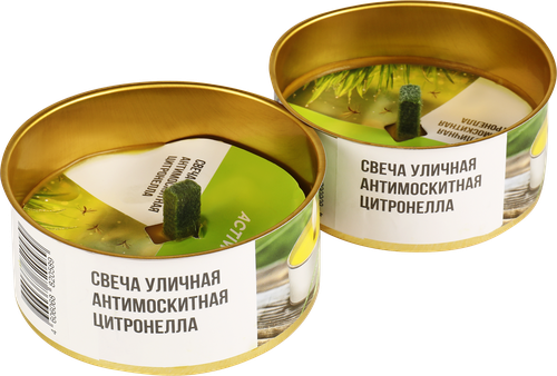 Свеча антимоскитная ACTIWELL Уличная с ароматом цитронелла 10х10х4,5см, 2х120г, крупный план