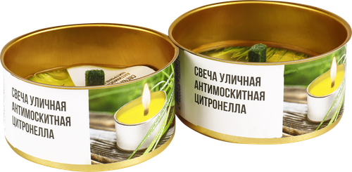 Свеча антимоскитная ACTIWELL Уличная с ароматом цитронелла 10х10х4,5см, 2х120г, фото