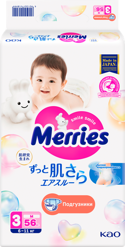 Подгузники MERRIES M 6–11кг, 56шт, вид