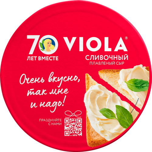 Сыр плавленый VIOLA Сливочный 35%, без змж, 130г, картинка