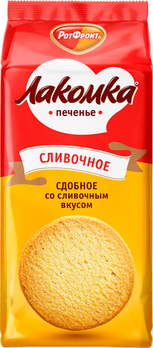 Печенье сдобное ЛАКОМКА со сливочным вкусом, 160г, изображение