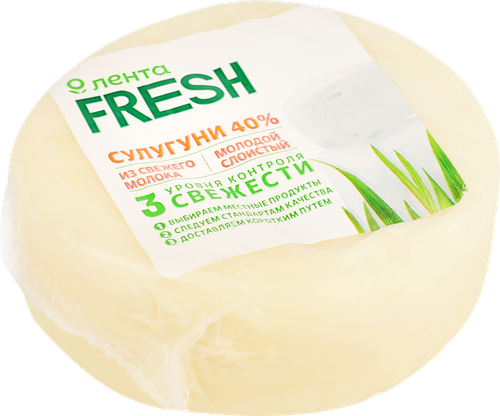 Сыр Сулугуни 40%, без змж, ЛЕНТА FRESH, 200г, изображение