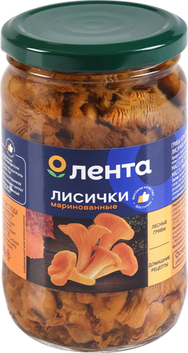 Лисички маринованные ЛЕНТА, 340г, изображение