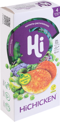 Котлеты растительные HI Hichicken, со вкусом курицы, 280г, фотография