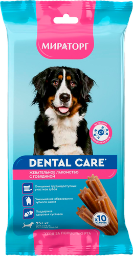 Лакомство для собак МИРАТОРГ Dental Care жевательное c говядиной, 170г, фотография