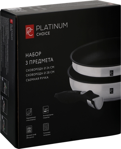 Набор PLATINUM CHOICE 3 предмета: сковороды 24см/28см + съемная ручка, нержавеющая сталь, Арт. SP-L3, фотография