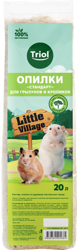 Опилки для грызунов и кроликов TRIOL Little Village Стандарт, 20л, вид