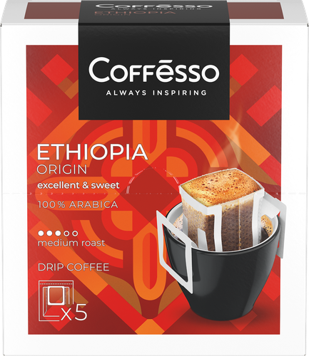 Кофе молотый COFFESSO Ethiopia Origin, 50г, изображение