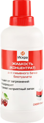 Жидкость-концентрат для смывного бачка биотуалета ИСКРА Cherry, Арт. ИСБ-500, 500мл, фотография
