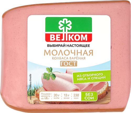 Колбаса вареная ВЕЛКОМ Молочная, 400г, вид