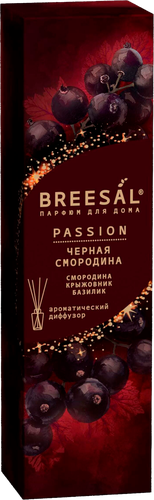 Аромадиффузор BREESAL Passion Черная смородина, 70мл, фото