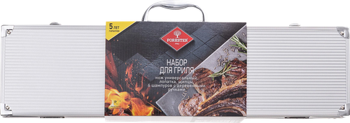 Набор для гриля FORESTER Pro 9 предметов, нож, лопатка, щипцы и 6 шампуров, в подарочном алюминиевом кейсе, Арт. BBQ-13Pro, вид
