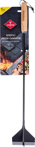Кочерга для углей и съемник для решеток/крышек FORESTER Pro 2в1 55см, Арт. BBQ-2KMPro, картинка
