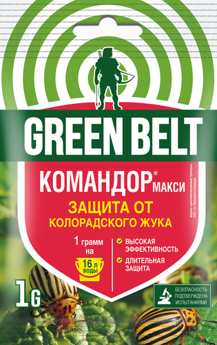 Защита от колорадского жука GREEN BELT Командор макси, Арт. 01-623, 1г, крупный план