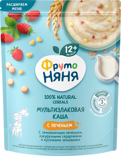 Каша мультизлаковая ФРУТОНЯНЯ молочная, с земляничным печеньем, кукурузными сердечками и кусочками земляники, с 12 месяцев, 200г, фото