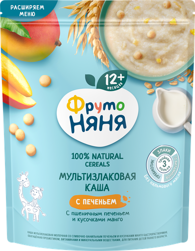 Каша мультизлаковая ФРУТОНЯНЯ молочная, со сливочно-ванильным печеньем и кусочками манго, с 12 месяцев, 200г, крупный план