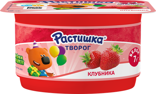 Творог для детей РАСТИШКА Клубника 3,5% обогащенный, без змж, 110г, изображение