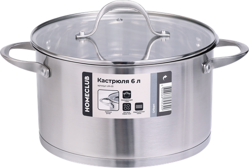 Кастрюля HOMECLUB Urban нержавеющая сталь, 6л, Арт. UR-03, вид