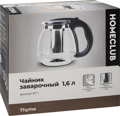 Чайник заварочный HOMECLUB Thyme, стекло, пластик, 1.6л, Арт. BT-1, фотография