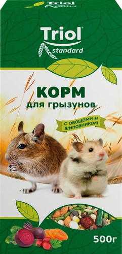 Корм для грызунов TRIOL Standard с овощами и шиповником, 500г, крупный план