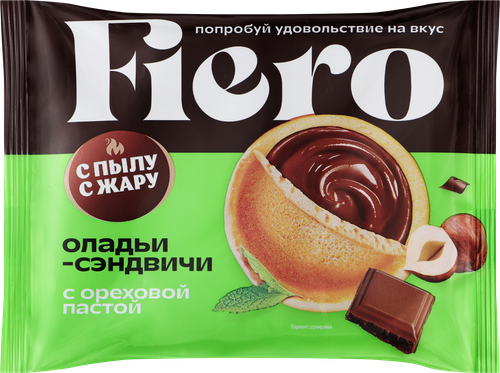 Оладьи-сэндвичи С ПЫЛУ С ЖАРУ Fiero, с ореховой пастой, 60г, вид