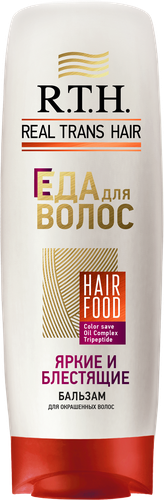 Бальзам для волос R.T.H. Яркие и блестящие, 220г, картинка