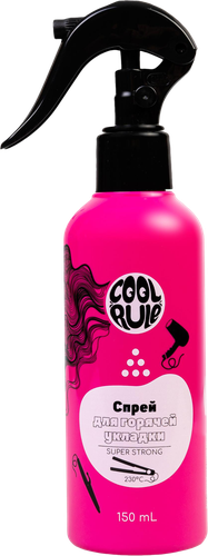 Спрей для горячей укладки COOL RULE с термозащитой, 150мл, вид