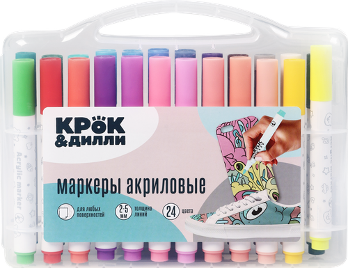 Набор акриловых маркеров КРОК&ДИЛЛИ 24 цвета, Арт. L522217, 24шт, картинка