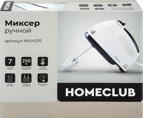 Миксер ручной HOMECLUB, Арт. MUHD11, крупный план