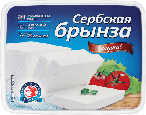 Сыр MLEKARA SABAC Сербская Брынза 40%, без змж, 230г, картинка