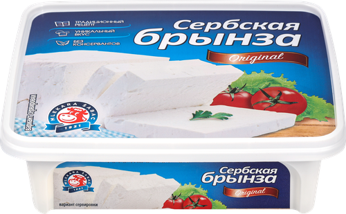 Сыр MLEKARA SABAC Сербская Брынза 40%, без змж, 230г, картинка