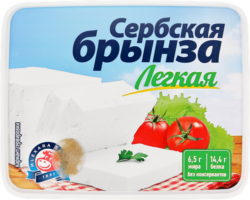 Сыр MLEKARA SABAC Сербская Брынза Легкая 22% без змж, 250г, детальное фото