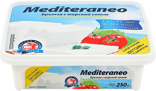 Сыр MLEKARA SABAC Mediteraneo Брынза морская соль 22%, без змж, 285г, детальное фото