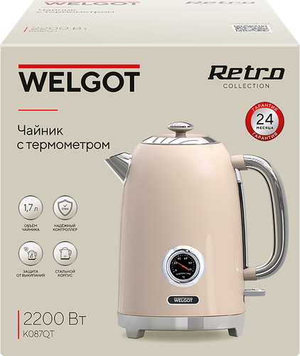 Чайник WELGOT Retro, металлический, Strix, Арт. K087QT, крупный план