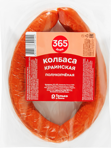 Колбаса полукопченая 365 ДНЕЙ Краинская, 300г, картинка