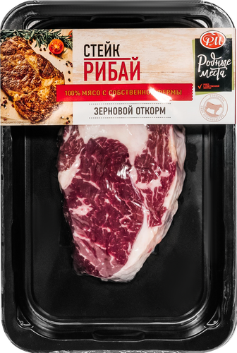 Стейк РОДНЫЕ МЕСТА Рибай Prime, 320г, детальное фото