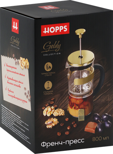 Френч-пресс HOPPS Goldy, стекло, нержавеющая сталь, 800мл, Арт. GFP-8, фото