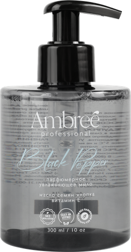 Жидкое мыло AMBREE Black pepper, 300мл, фотография