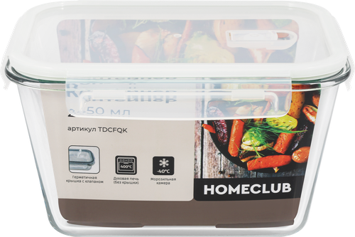 Контейнер HOMECLUB боросиликатное стекло, пластмасса, силикон, 2.45л, Арт. TDCFQK, фотография