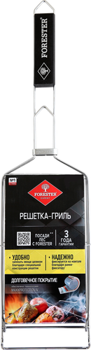 Решетка-гриль для овощей FORESTER 14х21см, Арт. BQ-N18, фотография
