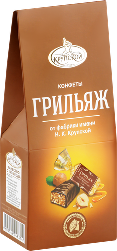 Конфеты Ф.КРУПСКОЙ Грильяж на основе арахиса с фундука, 146г, крупный план
