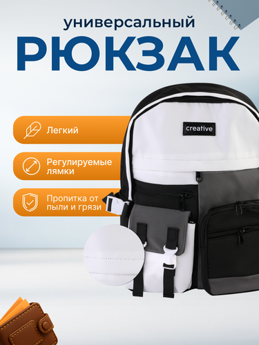 Рюкзак INWIN 29х12х39,5см, в ассортименте, Арт. AB-2024-9, вид