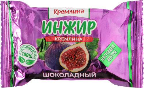 Конфеты КРЕМЛИНА из инжира в шоколаде, весовые, вид