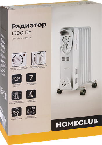 Радиатор HOMECLUB 7 секций, белый, Арт. YL-B57S-7, крупный план