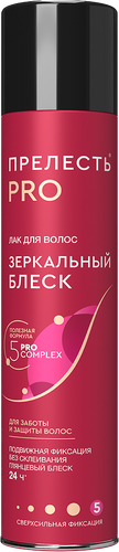 Лак для волос ПРЕЛЕСТЬ PRO Зеркальный блеск, сверхсильная фиксация, 300мл, детальное фото