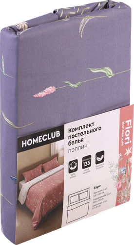Комплект постельного белья Евро HOMECLUB Fiori, поплин, Арт. HCРЕвро/50сир/70сир, фото