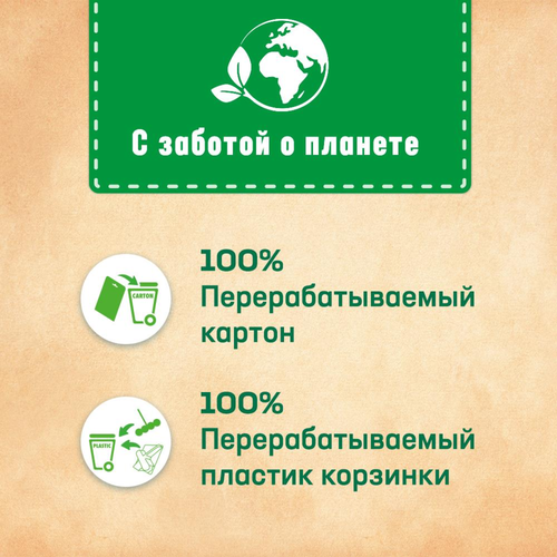 Блок для унитаза БРЕФ Волшебная орхидея, 150г, крупный план