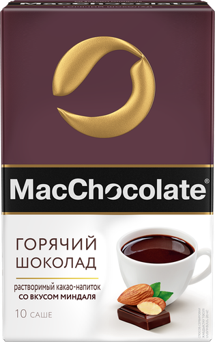 Горячий шоколад растворимый MACCHOCOLATE c ароматом миндаля, 10пак, крупный план